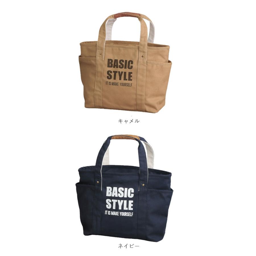 トートバッグ 通販トートバッグ 大きめ 布 レディース メンズ トートバッグ 通販トートバッグ 大きめ 布 レディース メンズ