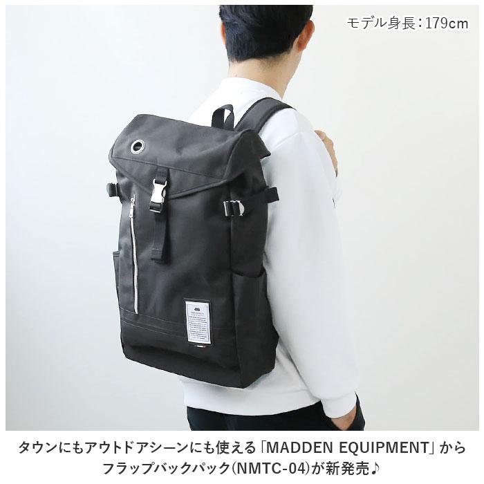 MADDEN（メデン） リュック メンズ 撥水 通販 リュックサック バック