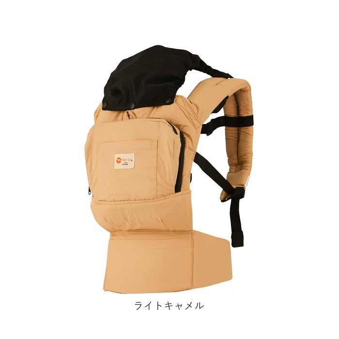 napnap ベビーキャリア Basic 新品未使用 抱っこ紐 通販 napnap ナップナップ BASIC ベーシック だっこ