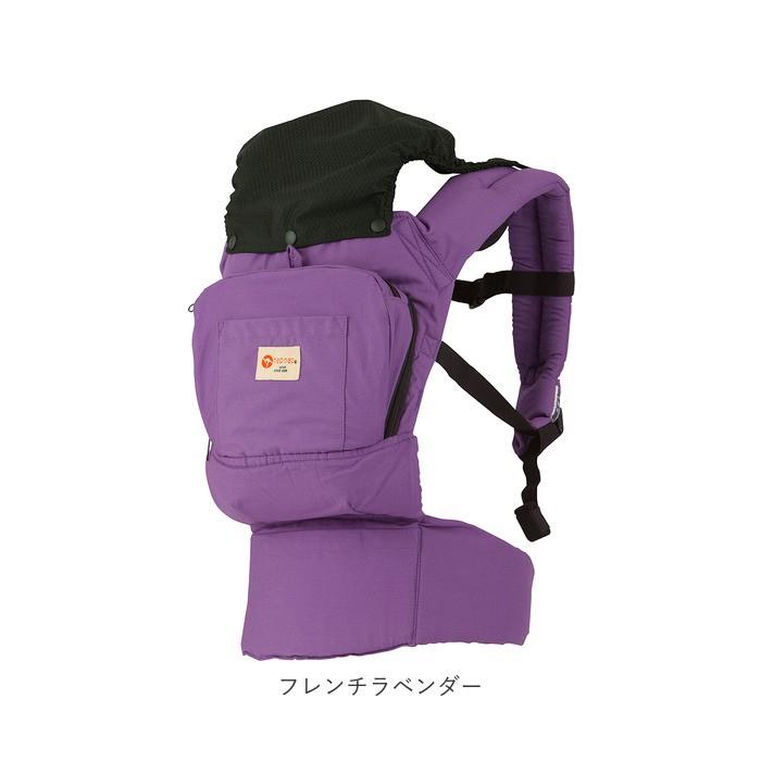 抱っこ紐 通販 napnap ナップナップ BASIC ベーシック だっこひも