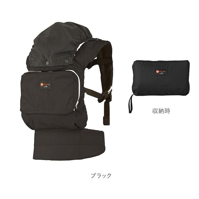 抱っこ紐 コンパクト 通販 napnap ナップナップ COMPACT コンパクト だっこひも おんぶ紐 ベビーキャリア ベビーキャリー 軽量 軽い 折りたたみ 収納の画像