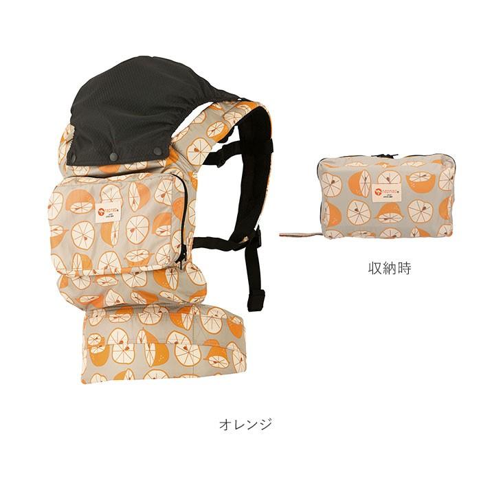 抱っこ紐 コンパクト 通販 napnap ナップナップ COMPACT コンパクト だっこひも おんぶ紐 ベビーキャリア ベビーキャリー 軽量 軽い 折りたたみ 収納の画像