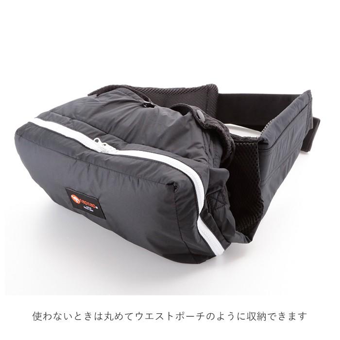 抱っこ紐 コンパクト 通販 napnap ナップナップ COMPACT コンパクト だっこひも おんぶ紐 ベビーキャリア ベビーキャリー 軽量 軽い 折りたたみ 収納の画像