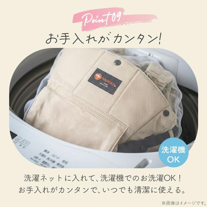 napnap 通販napnap 抱っこひも 双子 ふたご 抱っこ紐 便利グッズ 出産