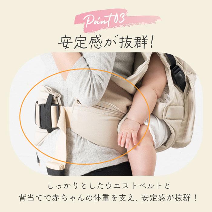 napnap 通販napnap 抱っこひも 双子 ふたご 抱っこ紐 便利グッズ 出産