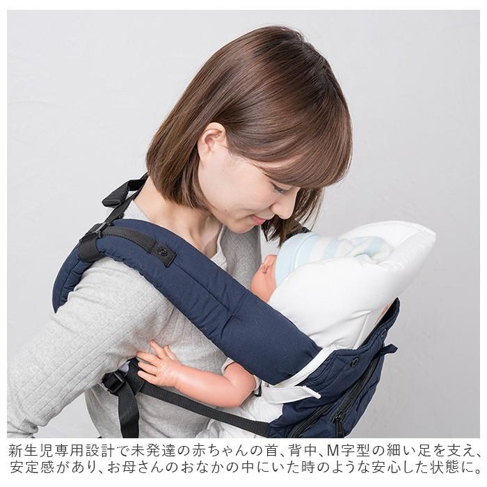 抱っこひも用 新生児 パッド 通販 ベビーキャリー用 新生児パッド 出産祝い プレゼント ブランド 初孫 ギフト ベビーキャリア 抱っこ紐用 日本メーカー | ブランド登録なし | 06