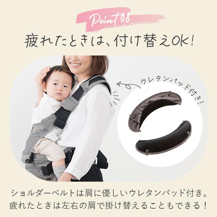 ヒップシート 通販ヒップシート 抱っこ紐 たためる 折りたためるヒップ