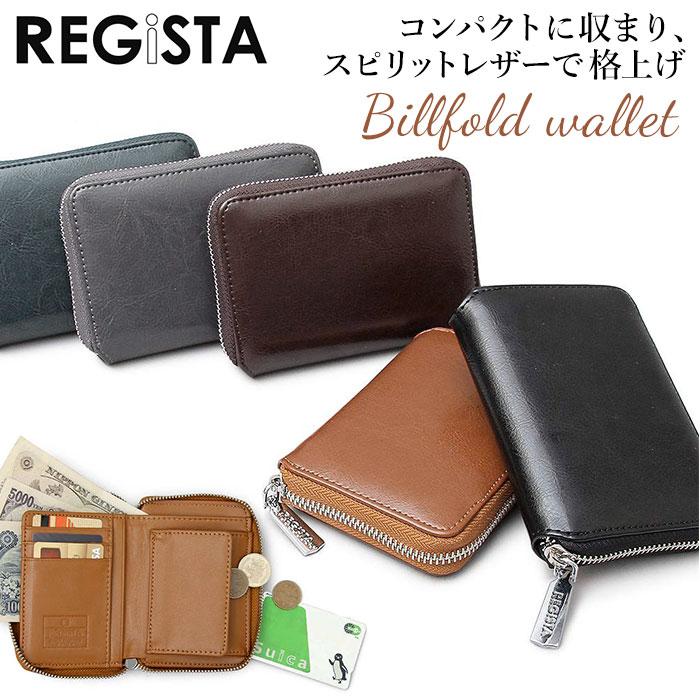 財布 メンズ 二つ折り ファスナー 通販 二つ折り財布 ラウンドファスナー ミニ財布 折財布 折りたたみ財布 ボックス型小銭入れ コンパクト おしゃれ No612 Backyard Family バッグタウン 通販 Yahoo ショッピング