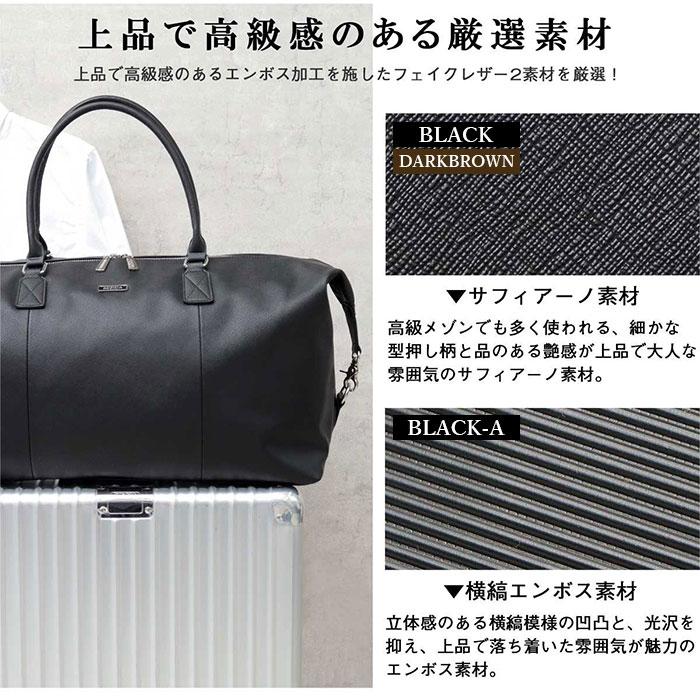 REGiSTA（レジスタ） ボストンバッグ メンズ ブランド 通販 大容量