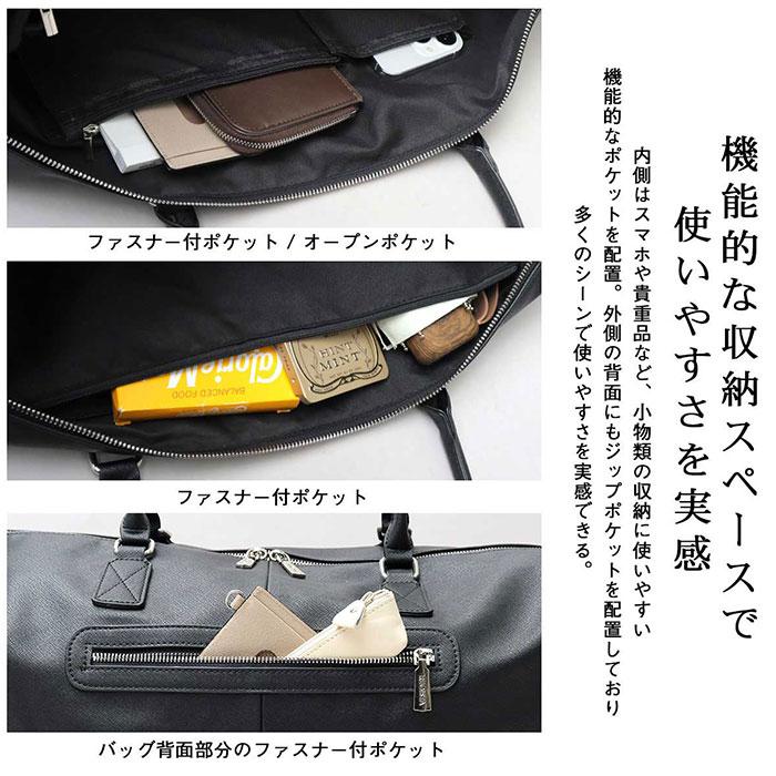 REGiSTA（レジスタ） ボストンバッグ メンズ ブランド 通販 大容量
