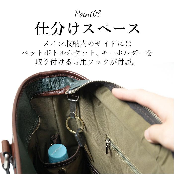 ビジネス 通販ビジネス トートバッグ メンズ ブランド INNFITH