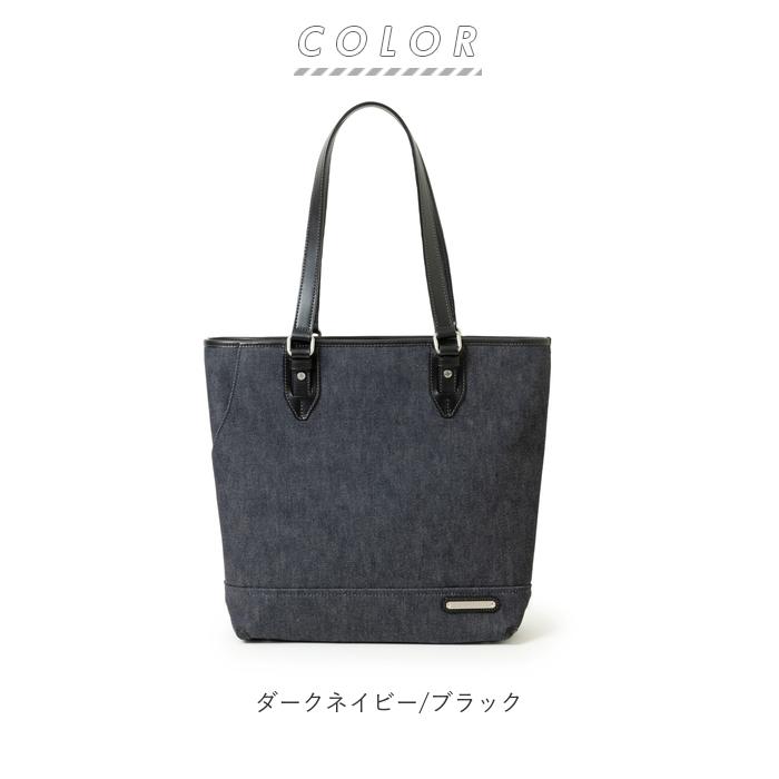 トートバッグ 通販トートバッグ メンズ 小さめ レディース 肩掛け