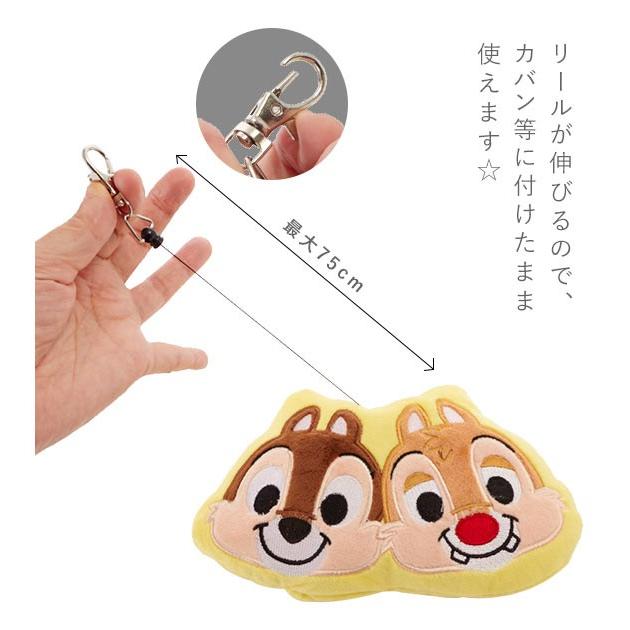 パスケース リール付き ぬいぐるみ 通販 キャラクター 子供 リール スヌーピー リール付きパスケース ディズニー キャラ ミッキー ミニー プーさん | ブランド登録なし | 02