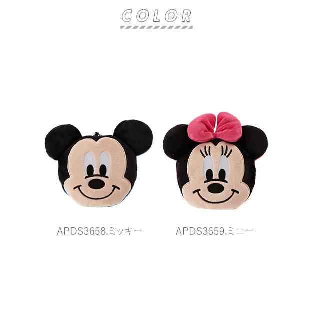パスケース リール付き ぬいぐるみ 通販 キャラクター 子供 リール スヌーピー リール付きパスケース ディズニー キャラ ミッキー ミニー プーさん | ブランド登録なし | 04