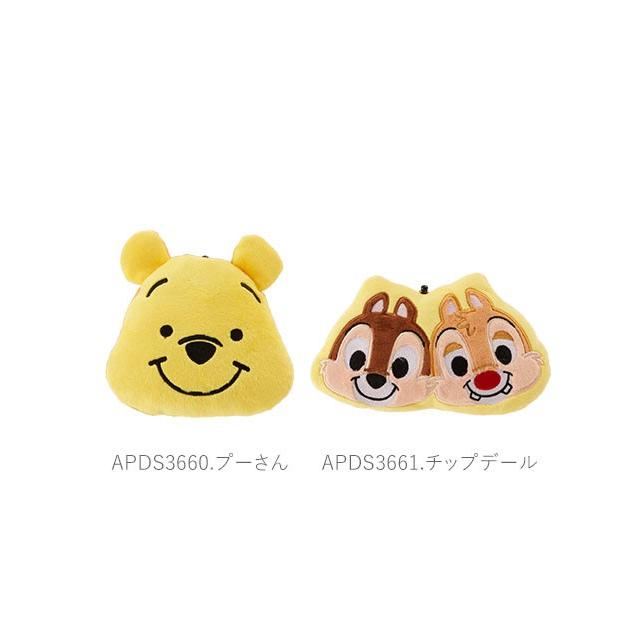 パスケース リール付き ぬいぐるみ 通販 キャラクター 子供 リール スヌーピー リール付きパスケース ディズニー キャラ ミッキー ミニー プーさん | ブランド登録なし | 05
