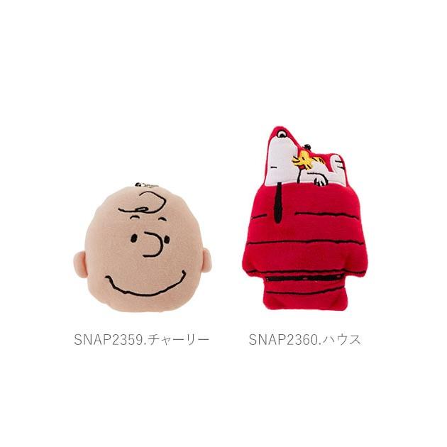 パスケース リール付き ぬいぐるみ 通販 キャラクター 子供 リール スヌーピー リール付きパスケース ディズニー キャラ ミッキー ミニー プーさん | ブランド登録なし | 07