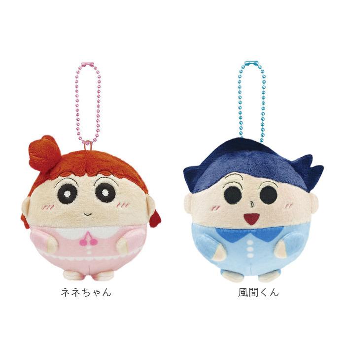 キーホルダー ぬいぐるみキーホルダー ぬいぐるみ ぬくいーず