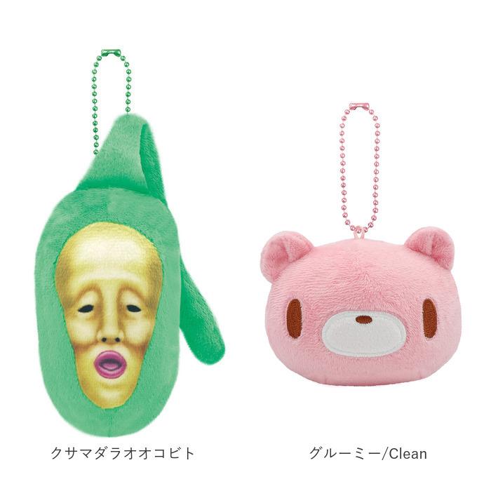 キーホルダー ぬいぐるみキーホルダー ぬいぐるみ ぬくいーず