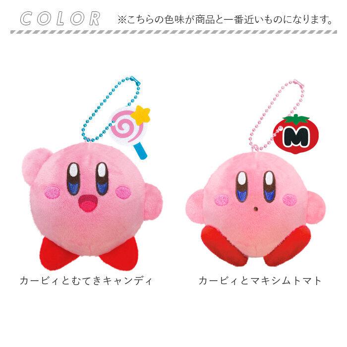 キーホルダー ぬいぐるみキーホルダー ぬいぐるみ ぬくいーず