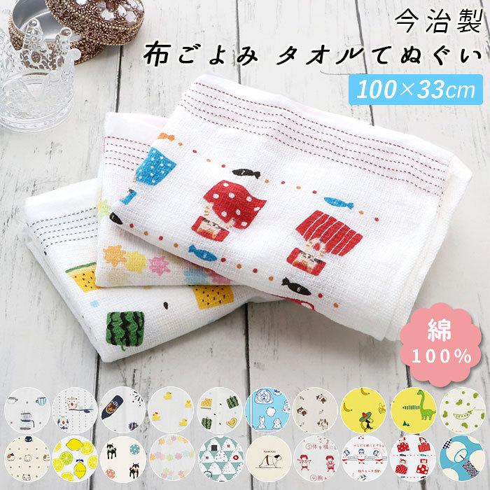 楽天市場】キューピー ちゃん グッズの通販 キューピーちゃん レトロ