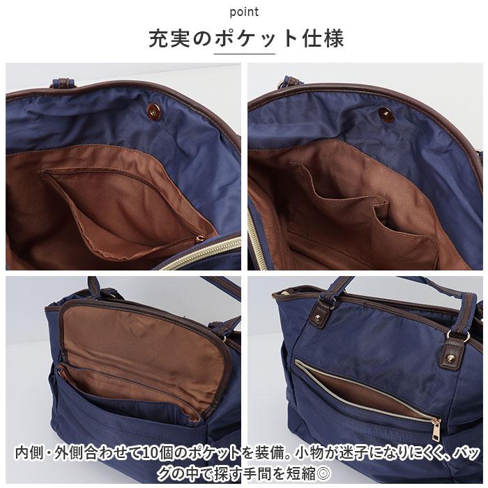 BLOOM（FURLA） ボストンバッグ レディース 旅行 軽量 通販 ボストン