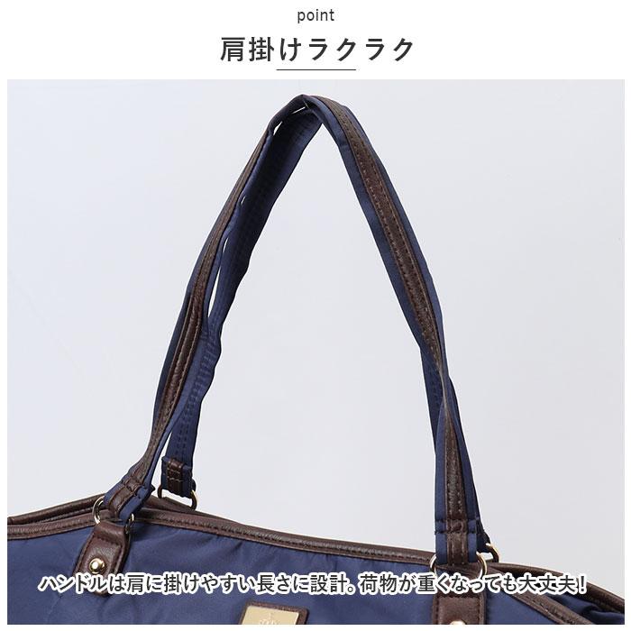 BLOOM（FURLA） ボストンバッグ レディース 旅行 軽量 通販 ボストン