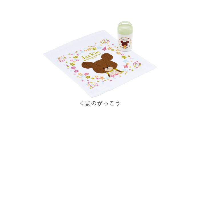 スケーター おしぼり 通販おしぼり ケース付き キャラクター 抗菌