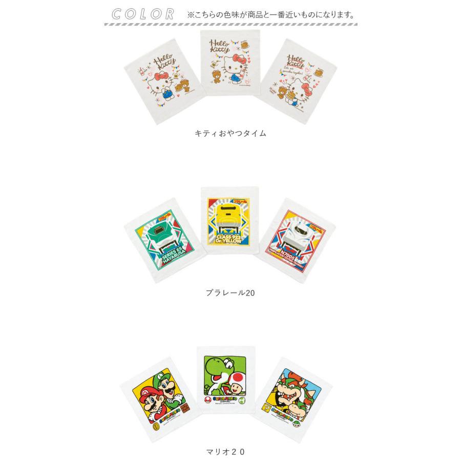 おしぼりタオル 保育園 通販 おしぼり 子供 3枚セット 手拭きタオル お