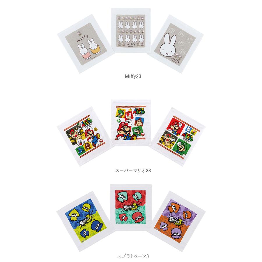 おしぼりタオル 保育園 通販 おしぼり 子供 3枚セット 手拭きタオル お