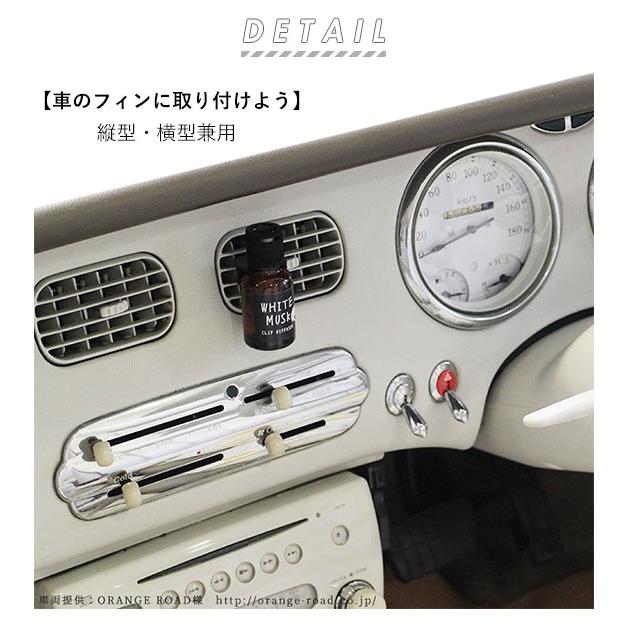 芳香剤 車 おしゃれ 通販 カー用品 カーフレグランス エアコン ディフューザー クリップディフューザー バレンタインデー プレゼント ドライブ Oajon Backyard Family バッグタウン 通販 Yahoo ショッピング