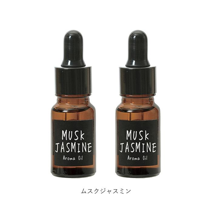 アロマオイル 通販アロマオイル アロマセット 2個 2つ 2セット
