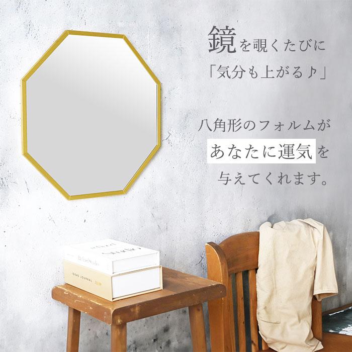 イタリア製 花柄装飾ミラー 八角形フレーム キー・アクセサリー収納