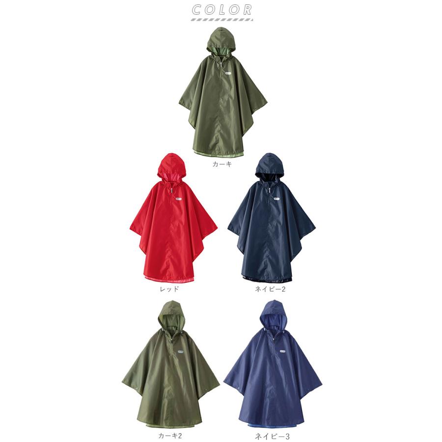 OUTDOOR PRODUCTS（アウトドアプロダクツ） レインコート 通販レイン