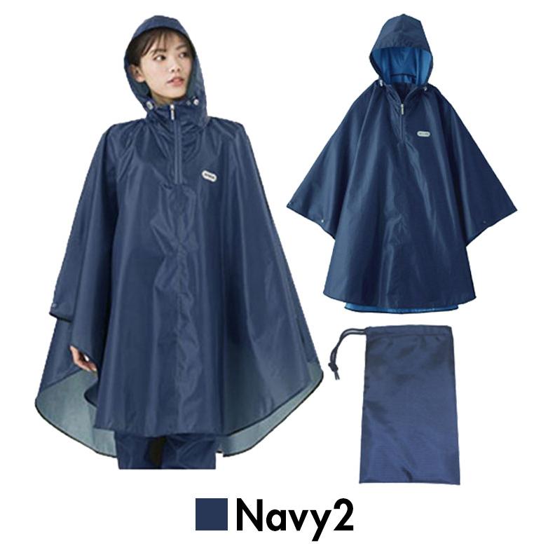 OUTDOOR PRODUCTS（アウトドアプロダクツ） レインコート 自転車