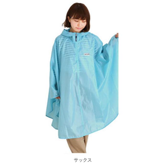 レインコート 自転車 ポンチョ 好評 アウトドアプロダクツ Outdoor Products 雨具 レインウェア レインポンチョ アウトドア メンズ レディース アウター 財布、帽子、ファッション小物 モンベル トレッキングレインポンチョ 122〜155