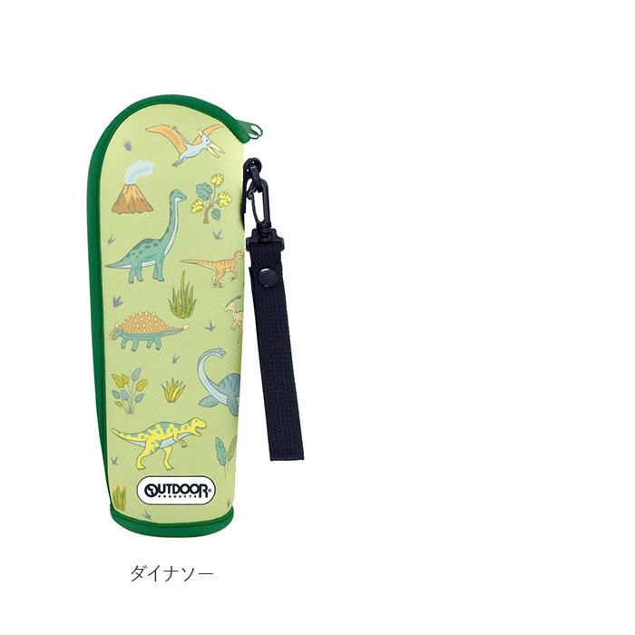 ボトルホルダー 通販ボトルホルダー アウトドア OUTDOOR ペットボトルホルダー ボトルケース ペットボトル カバー ボトルカバー ペットボトルカバー | OUTDOOR PRODUCTS | 07