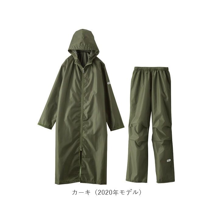 レインコート 上下セット 通販 自転車 通学 学生 レインパンツ レディース レインウェア メンズ ブランド アウトドア キッズ ジュニア カッパ シンプル Odraincoatxpants Backyard Family バッグタウン 通販 Yahoo ショッピング