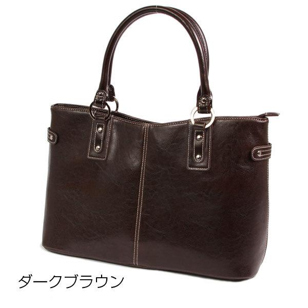 ビジネスバッグ メンズ おしゃれ 30代 40代 50代 ビジネスバック ランキングや新製品 オーエフエス 定番 鞄 通勤バッグ Ofs 通勤カバン