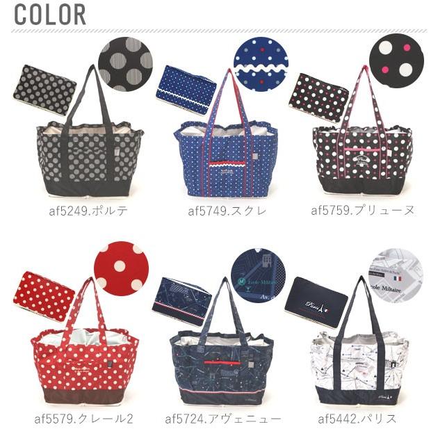 保冷バッグ 大容量 おしゃれ お弁当 スヌーピー 保冷 折りたたみ トートバッグ エコバッグ 軽量 保冷バック 保温バッグ 保温バック | ブランド登録なし | 03