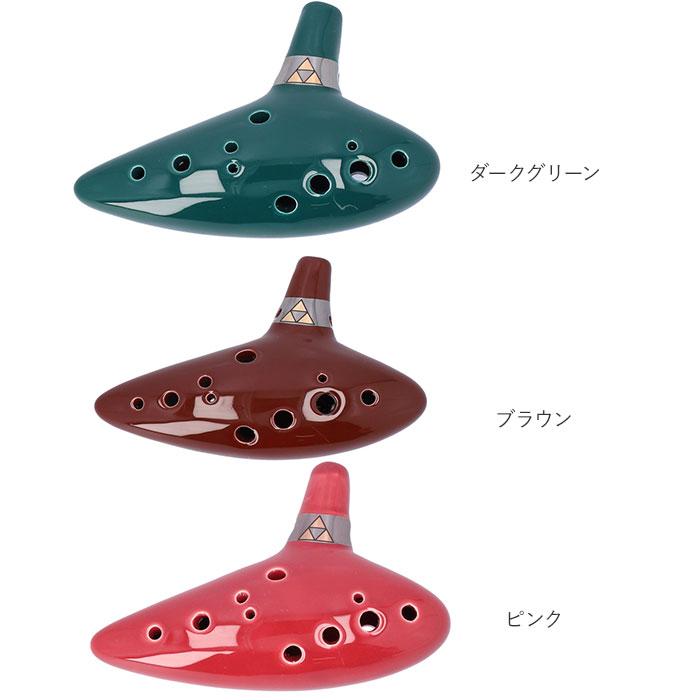 オカリナ 初心者 通販 アルトc 楽器 吹奏楽 音楽 12穴オカリナ オカリナ 初心者 通販 アルトc 楽器 吹奏楽 音楽 12穴オカリナ