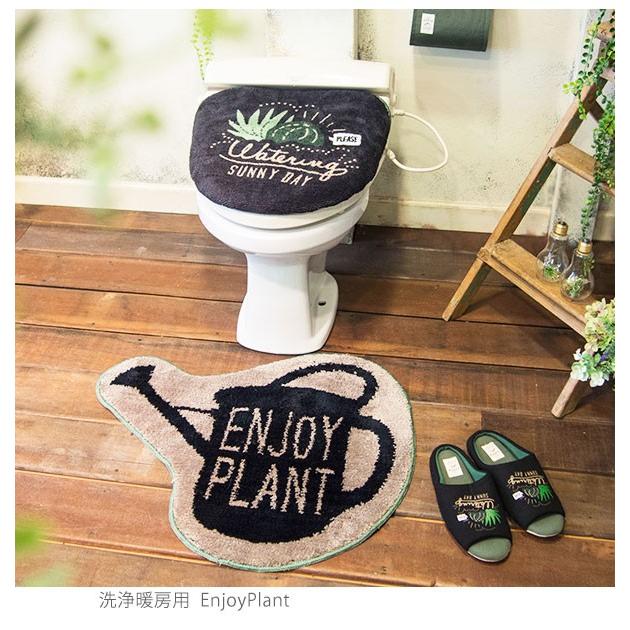 トイレマットセット 2点 安い おしゃれ かわいい 可愛い アンド