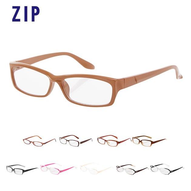 95 Off 伊達眼鏡 おしゃれ 女子 通販 レディース メンズ 伊達メガネ グラデ ファッションメガネ スクエア 度なしメガネ ファッション眼鏡 だてめがね