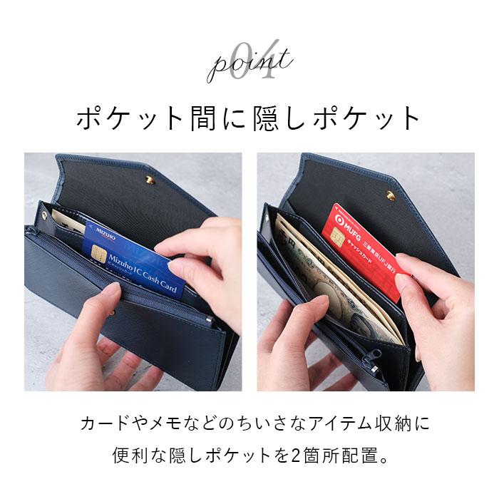 NADAYA 長財布 新作】バスケ革 ラウンドファスナー長財布 メンズ レディース バスケ