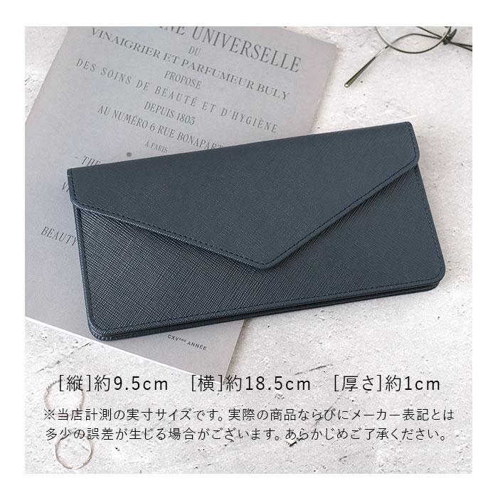 財布 NADAYA 通販 日本製 長財布 レディース 薄い 長サイフ ナダヤ財布