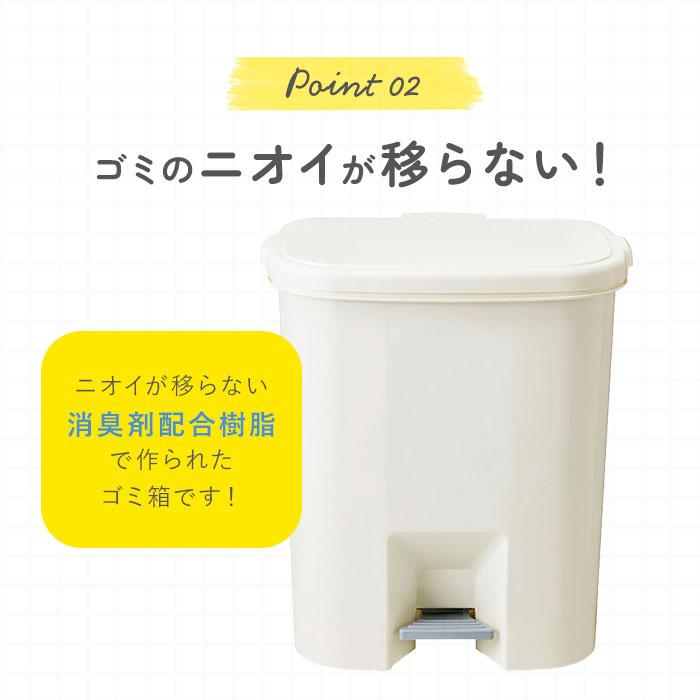 おむつ 通販おむつ ゴミ箱 臭わない オムツ おむつペール 防臭 25型