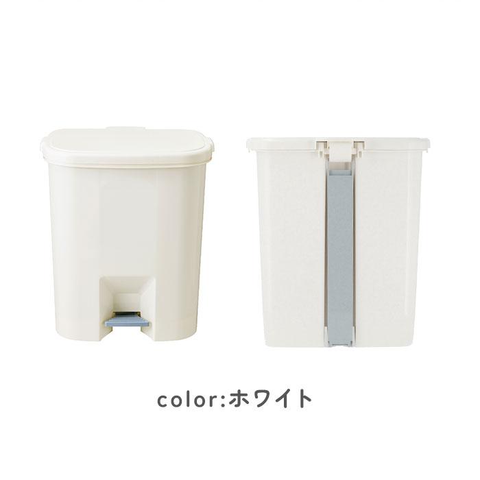 匂わないペット用ゴミ箱（赤ちゃんおむつも可） 吉川国工業所 ごみ箱 ベビー ポイッとペール ペット 臭い漏れ 消臭
