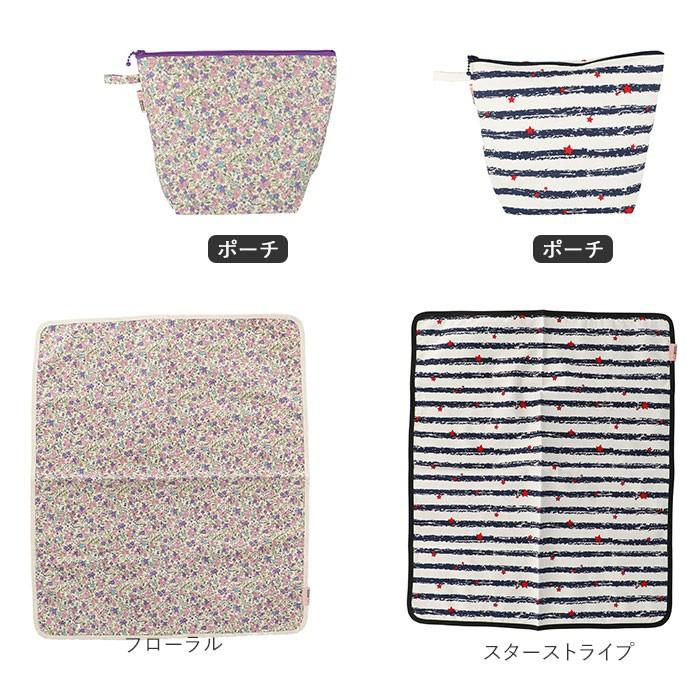 オムツ替えシート 防水 通販 おむつ替えシート オムツシート オムツ