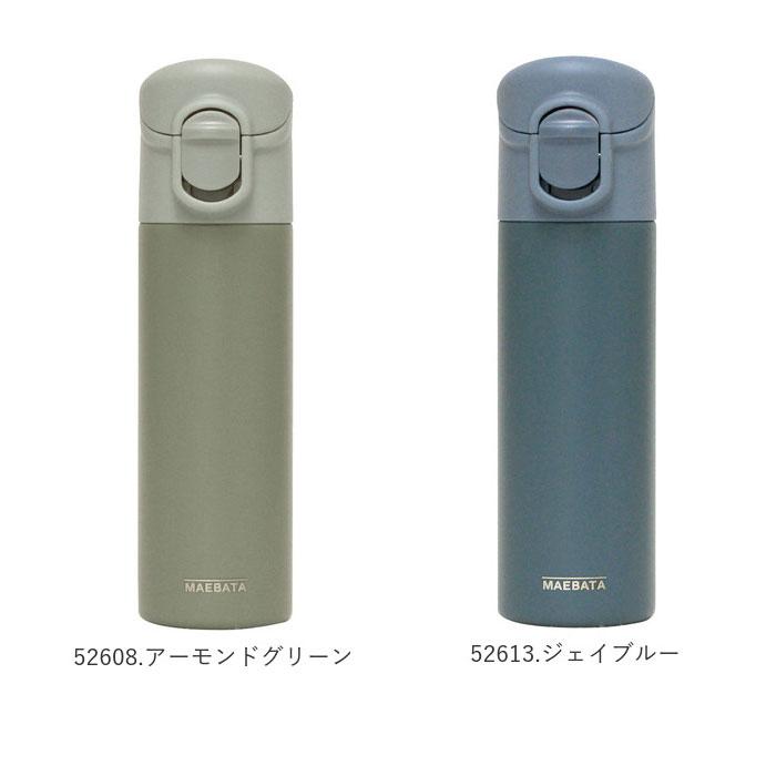 BACKYARD FAMILY（バックヤードファミリー） ミニボトル 通販ミニ