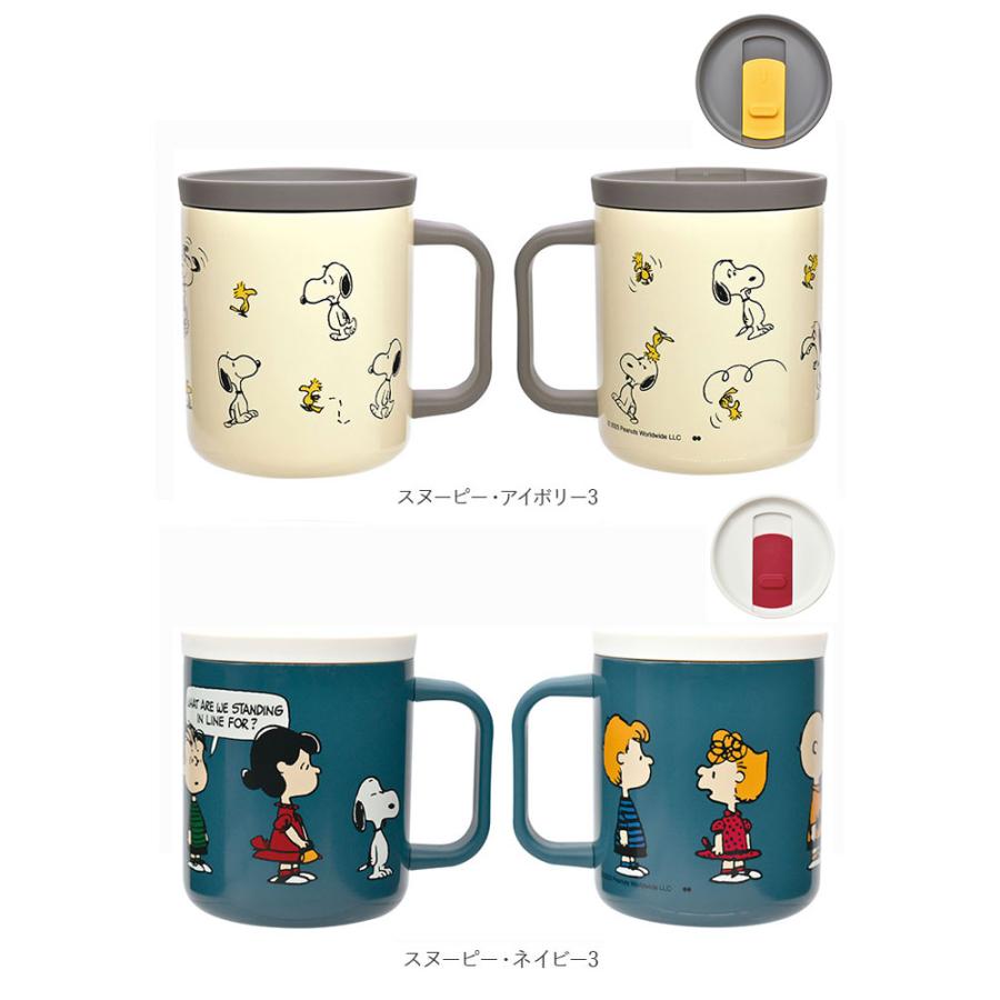 ステンレス 通販ステンレス マグカップ キャラクター 蓋付き 保冷 保温  