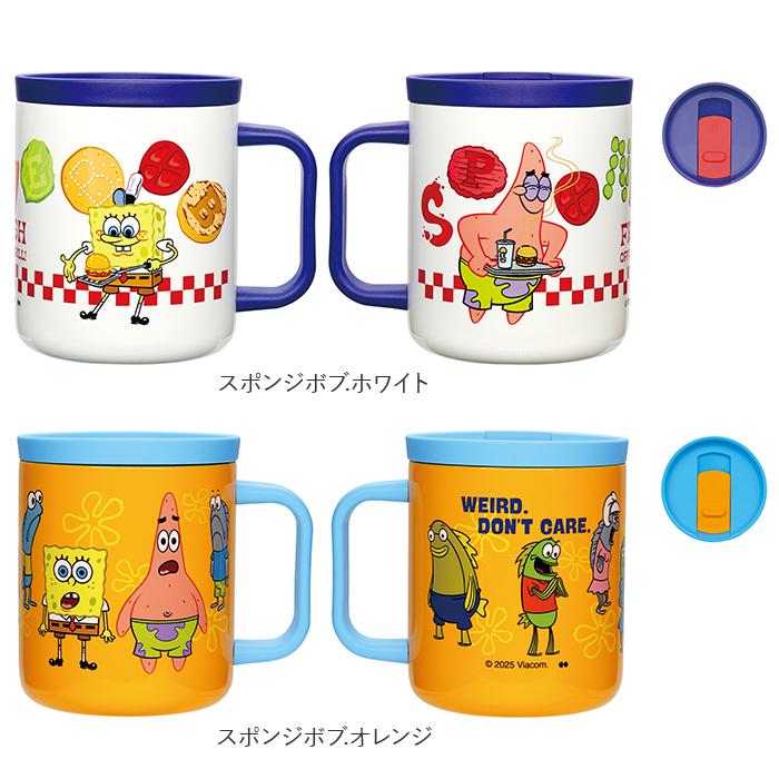 BACKYARD FAMILY（バックヤードファミリー） ステンレス 通販